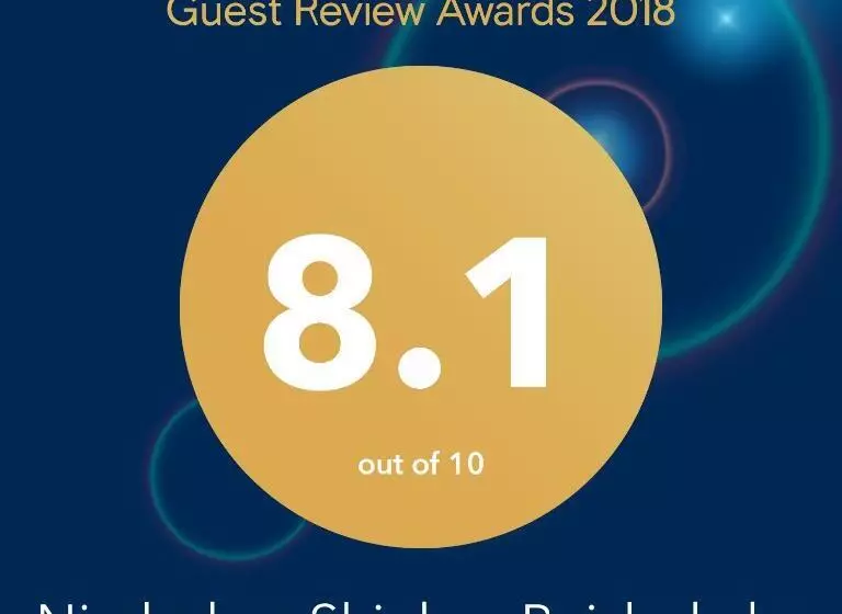 Отель Nisshokan Shinkan Baishokaku