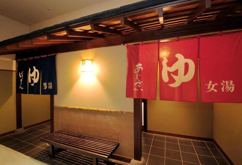 酒店 Nisshokan Shinkan Baishokaku