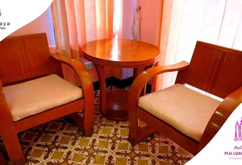 هتل Pludhaya Resort & Spa