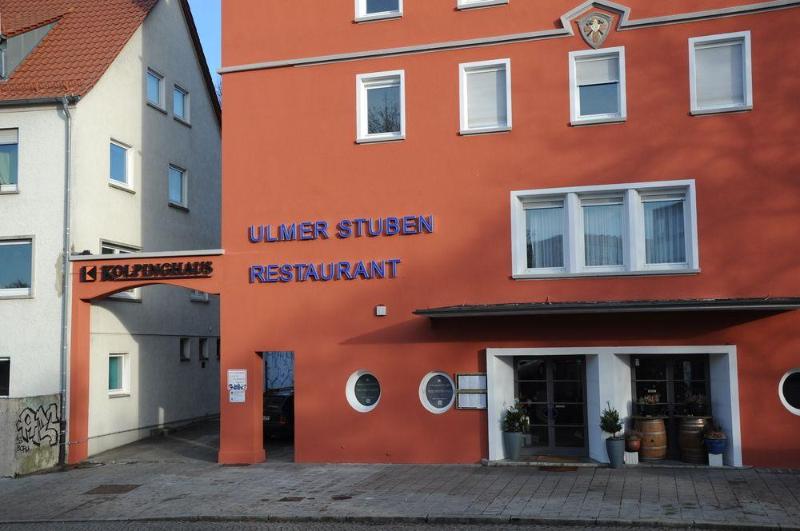 ホテル Ulmer Stuben