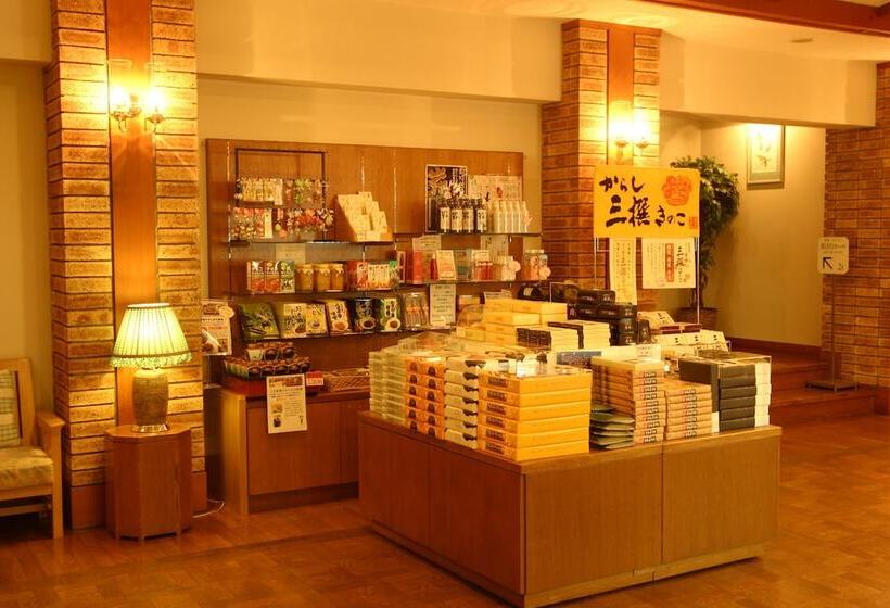 Forest Hotel Rochefort