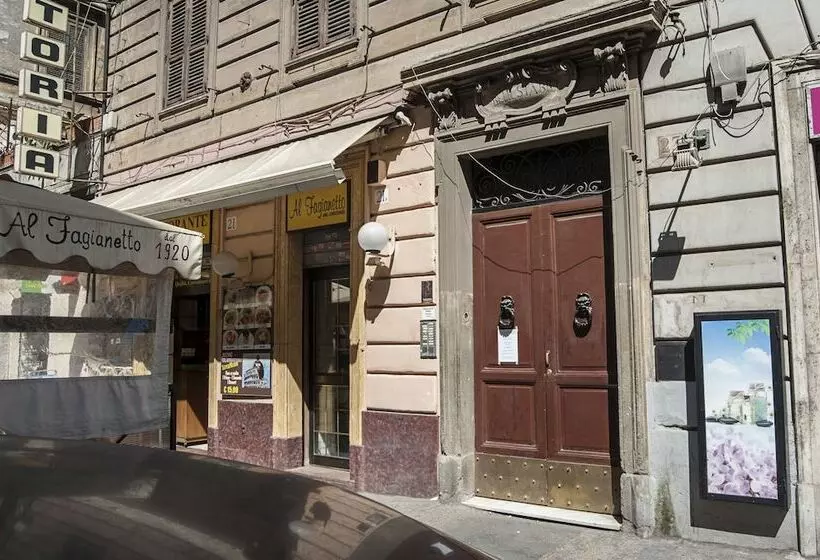 פונדק Flowerome