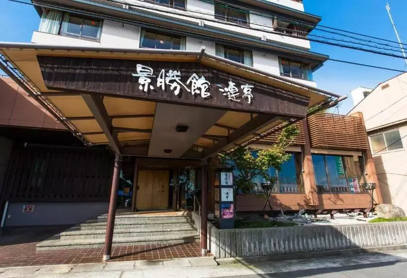 Hotelli Keishokan Sazanamitei