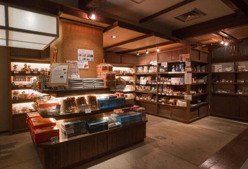 فندق Keishokan Sazanamitei