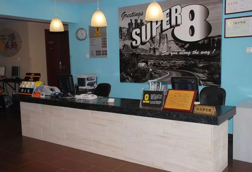 호텔 Super 8 Tongzhou Xin Hua Da Jie Beijing