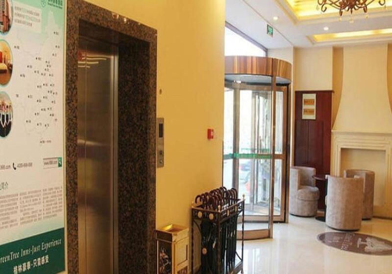 ホテル Greentree Inn Zhengzhou Shangjie District Xuchang Road Express