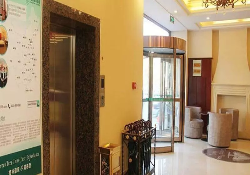 ホテル Greentree Inn Zhengzhou Shangjie District Xuchang Road Express