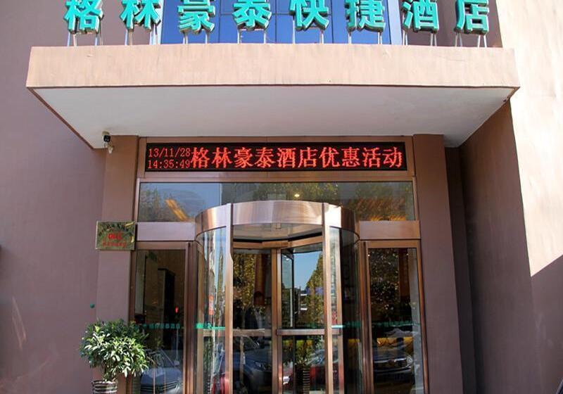 ホテル Greentree Inn Zhengzhou Shangjie District Xuchang Road Express