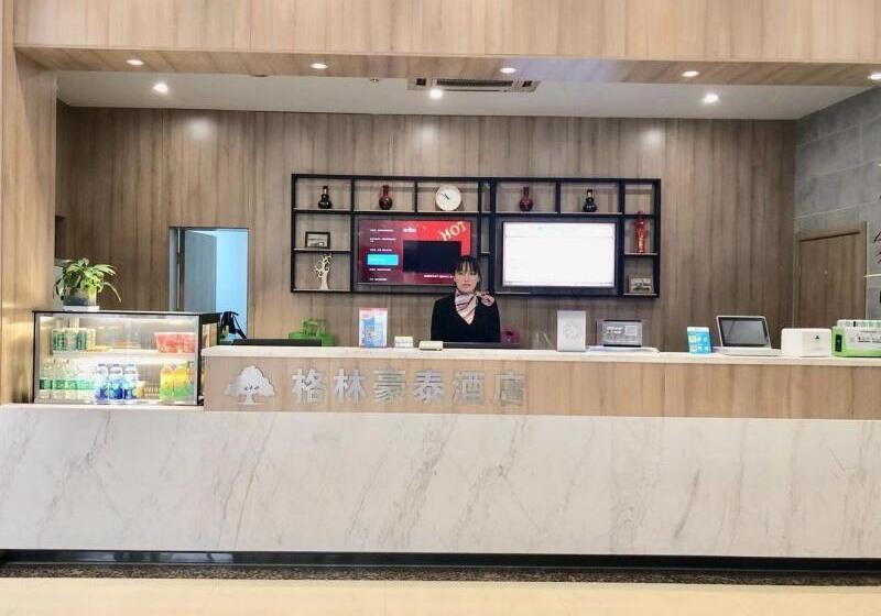 ホテル Greentree Inn Zhengzhou Shangjie District Xuchang Road Express