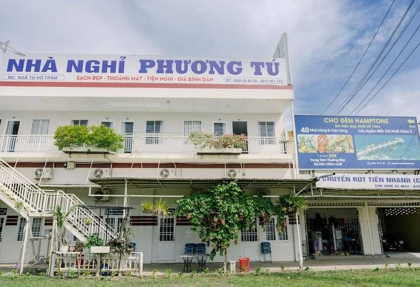 هتل Phuong Tu Guesthouse