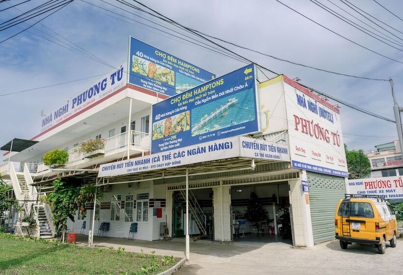 هتل Phuong Tu Guesthouse