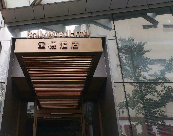 Отель Bolly Wood  Beijing Wangfujing Branch