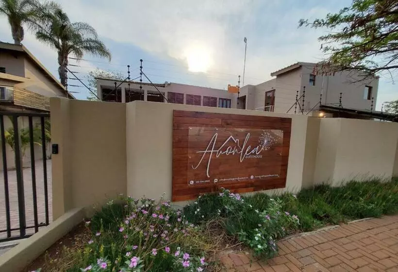 ペンション Avonlea Guesthouse