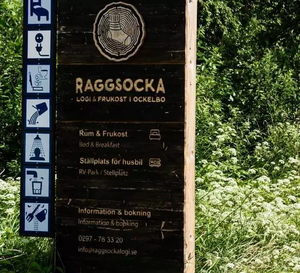 ホテル Raggsocka Logi