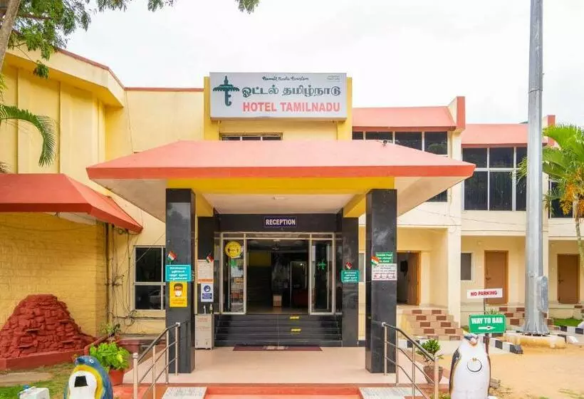 ホテル Tamilnadu, Hosur