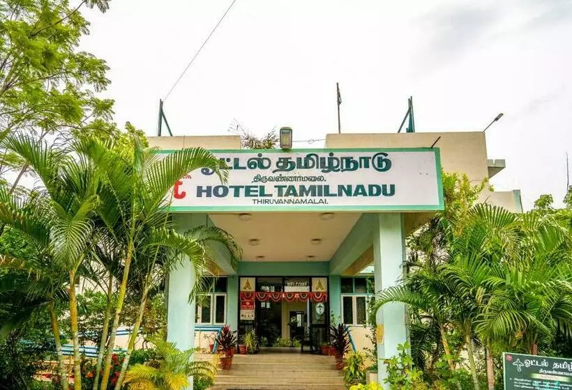 ホテル Tamilnadu Thiruvannamalai
