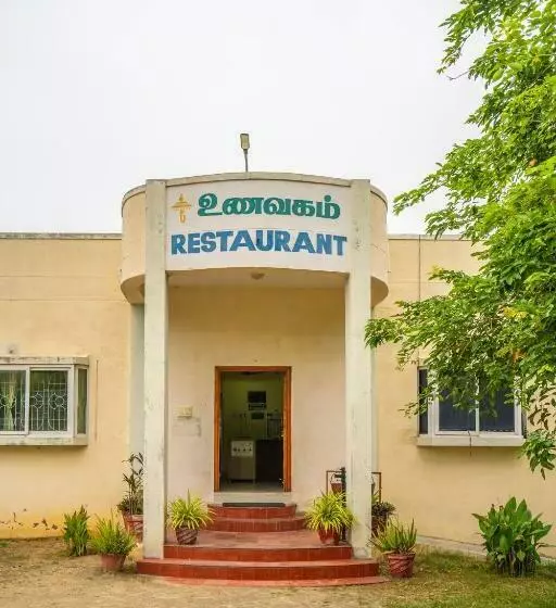 ホテル Tamilnadu Thiruvannamalai
