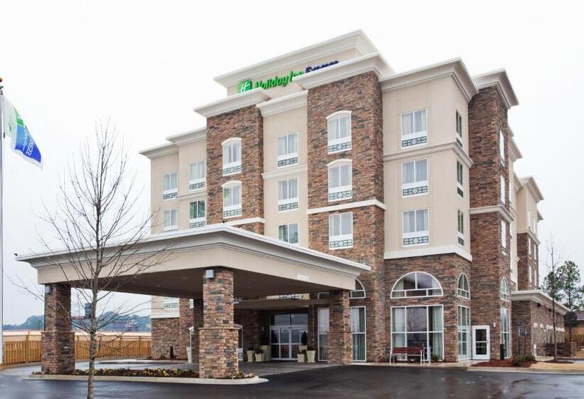هتل Holiday Inn Express Augusta North, An Ihg