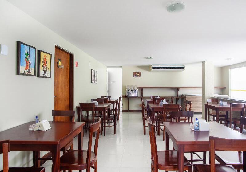 هتل Oyo Alto Da Praia