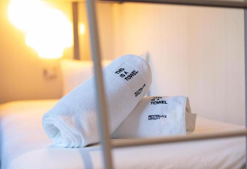 هتل Petit Palace Santa Barbara