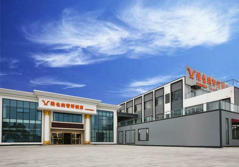 Vienna Hotel Suzhou Yangcheng Lake Huayi Movie World