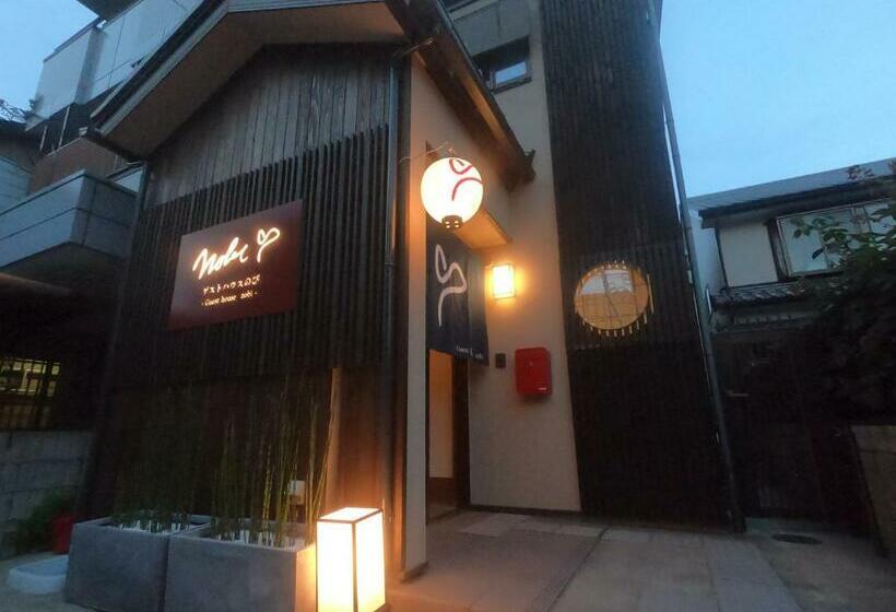 Pensionat Guesthouse Nobi