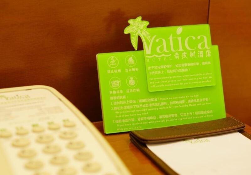 Vatica Anhui Fuyang Linquan South Jiefang Hotel