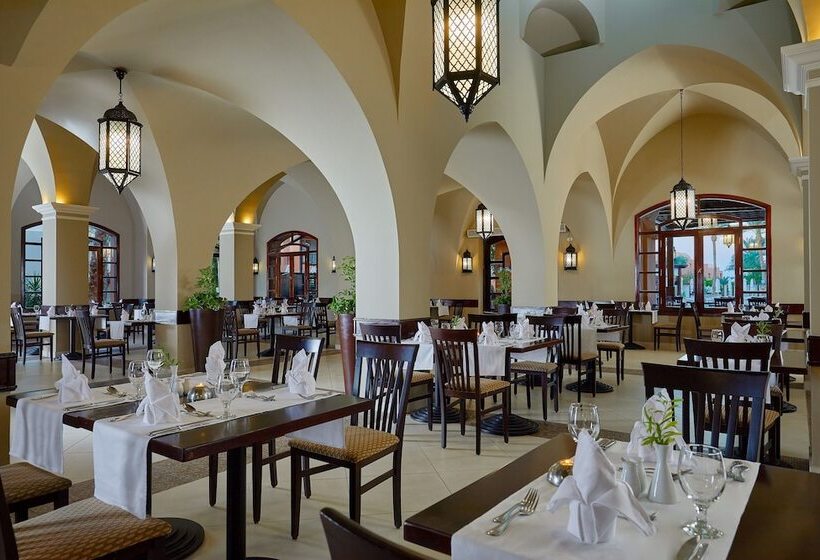 Отель Jaz Makadi Blue  Tui Blue Makadi  Adults Friendly 16 Years Plus