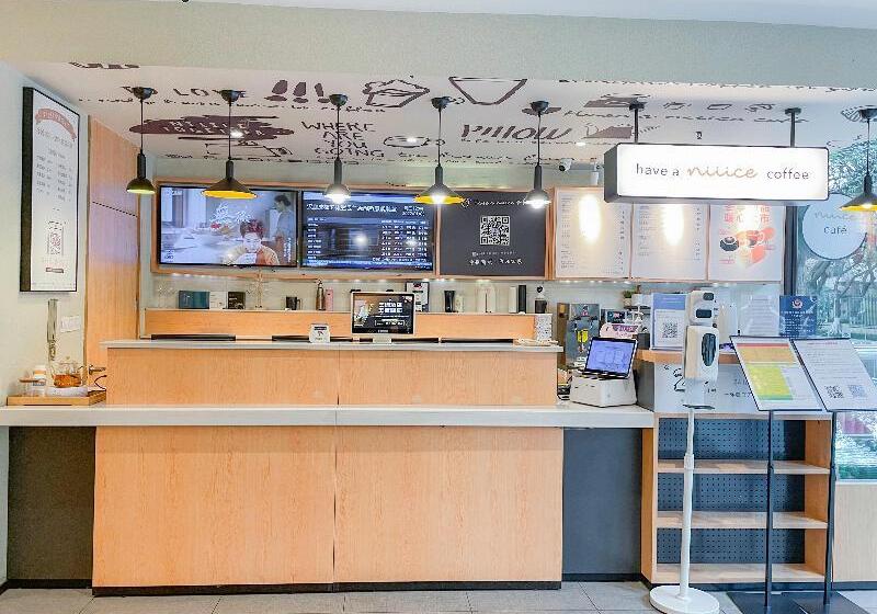 Otel Hanting  Chengdu Yulin Life Plaza