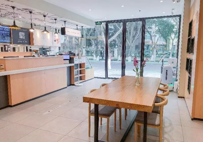 ホテル Hanting Chengdu Yulin Life Plaza