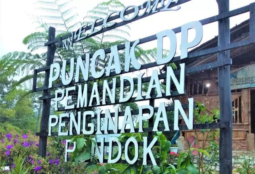 ペンション Penginapan Puncak Dp