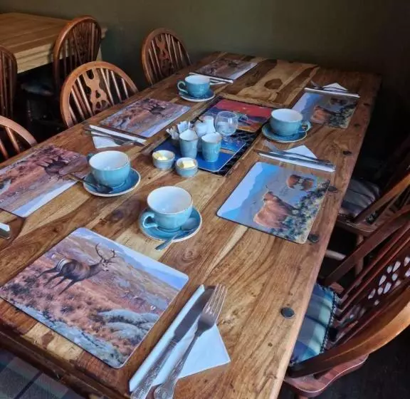 Majatalo Strathardle Lodge