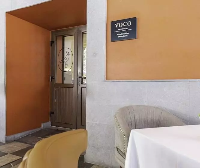 فندق Voco Royalty Puebla Downtown