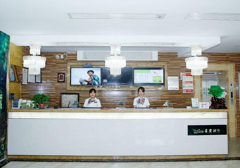 Hotel Vatica Anhui Liuan Shucheng County Taoxi Road