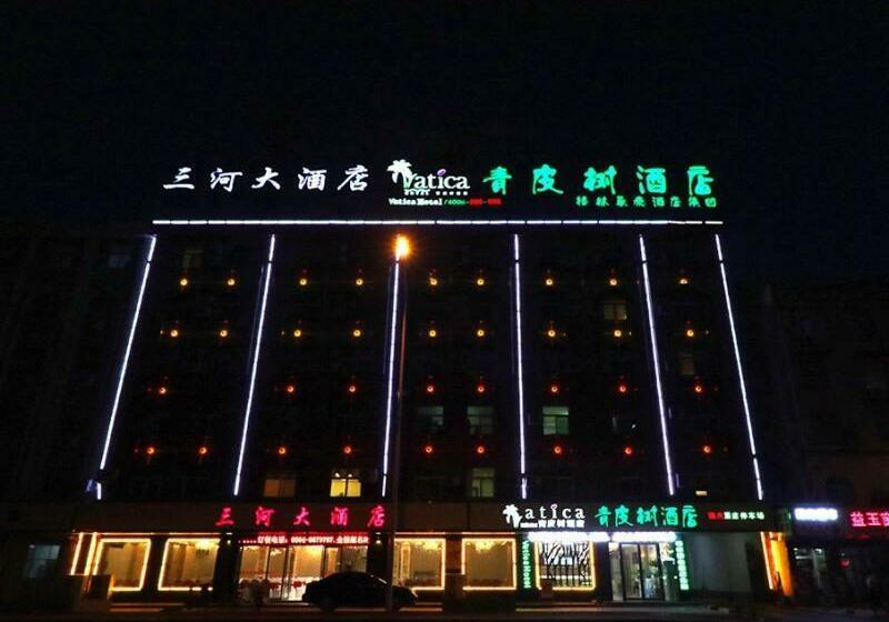 Hotel Vatica Anhui Liuan Shucheng County Taoxi Road