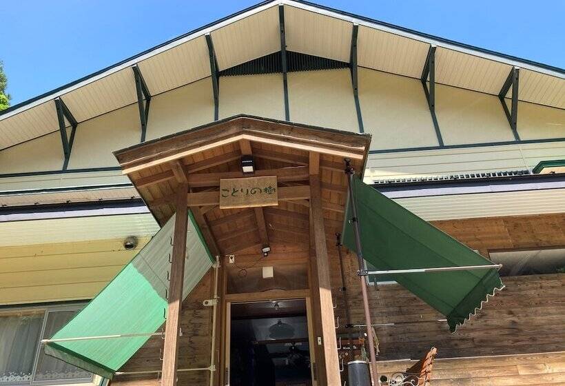 Otel Japanese Style Pension Kotorinoki