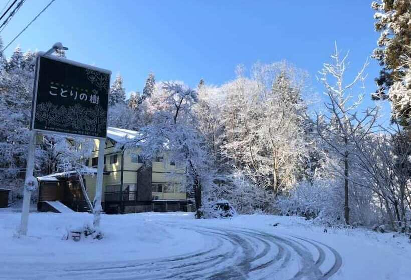 Otel Japanese Style Pension Kotorinoki