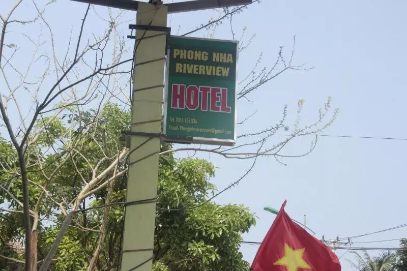 هتل Phong Nha River View