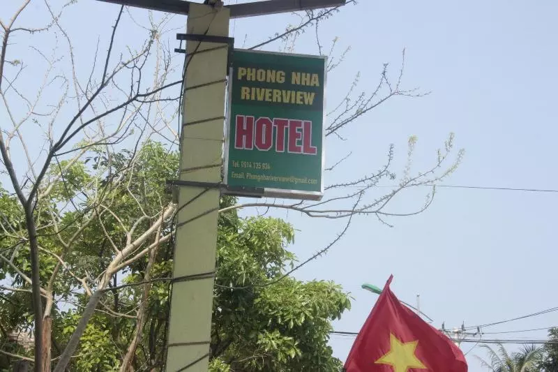 هتل Phong Nha River View