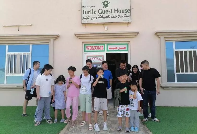 پانسیون Turtle Guest House