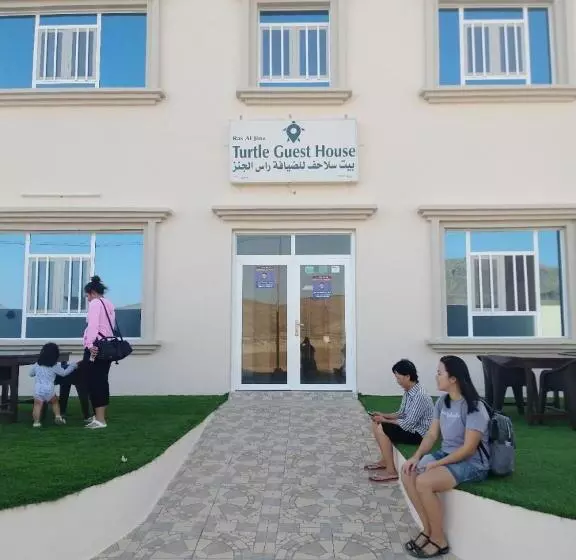 پانسیون Turtle Guest House