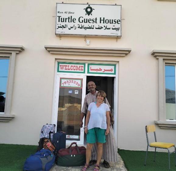 پانسیون Turtle Guest House