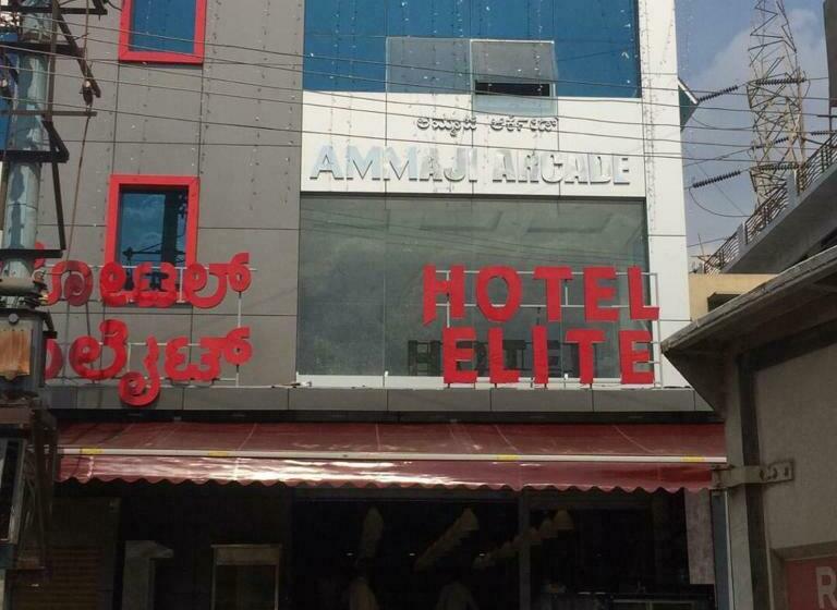 Отель Elite