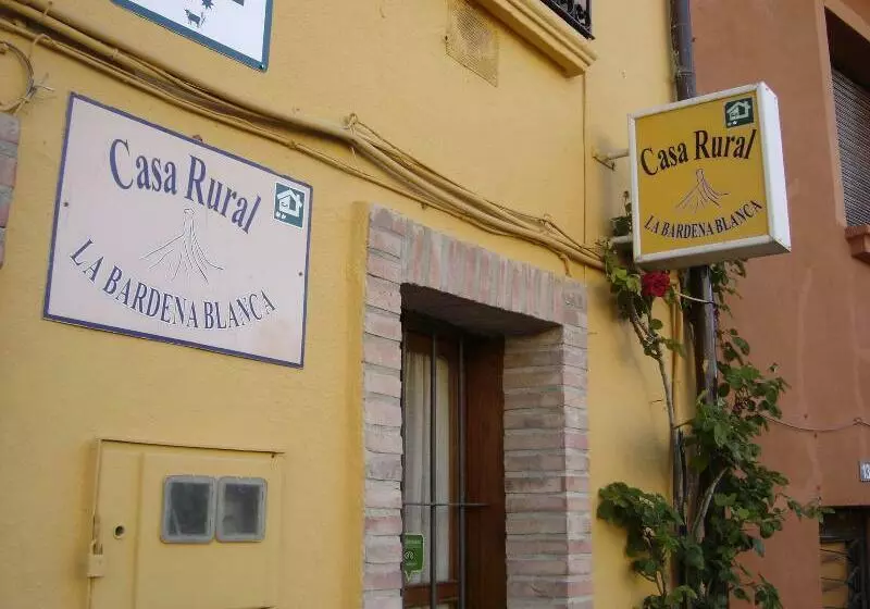 Casa Rural  La Bardena Blanca I