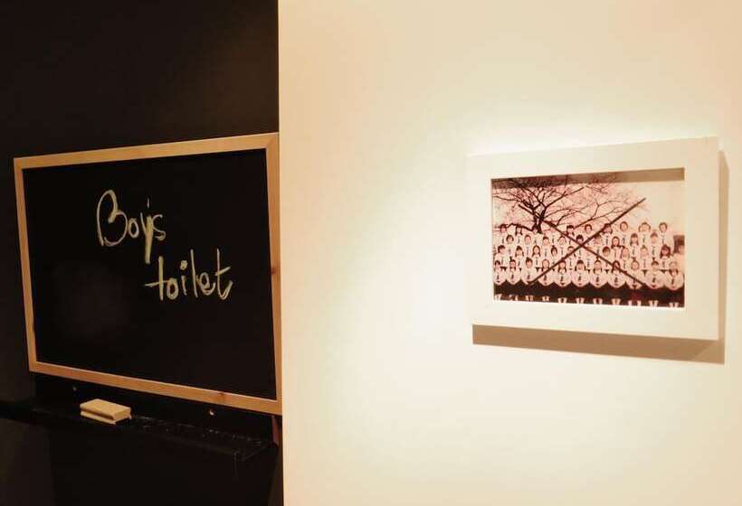 هتل روستایی El Castaño Dormilón