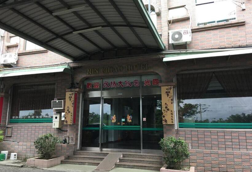 هتل Min Chiao