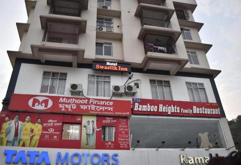 فندق Swastik Inn