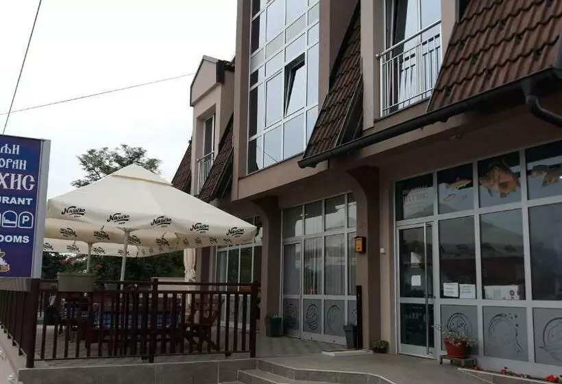 ペンション Prenoćište I Restoran Ihthis