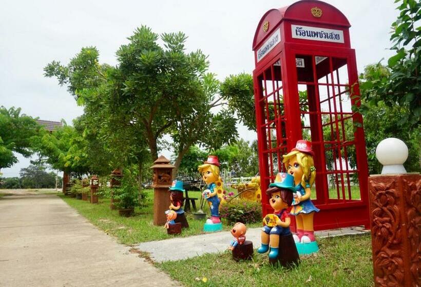 Ruean Phet Sawoei Resort