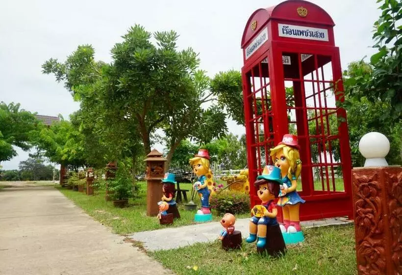 Ruean Phet Sawoei Resort